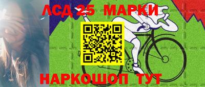 ALPHA PVP Славянск-на-Кубани