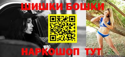 эйфоретик Славгород