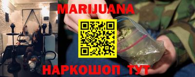 эйфоретик Славгород