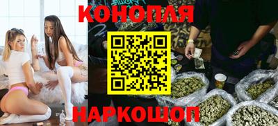 стафф Старая Купавна
