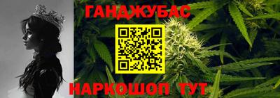 ALPHA PVP Славянск-на-Кубани