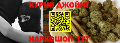 эйфоретик Славгород