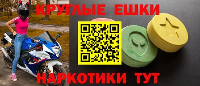 стафф Старая Купавна