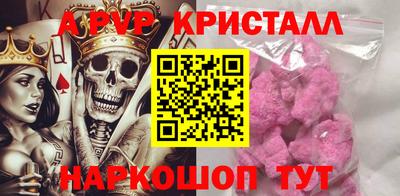 мефедрон Среднеуральск