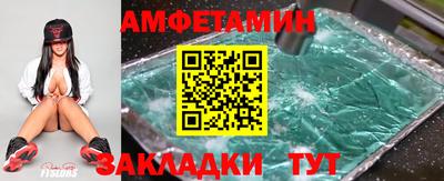 мефедрон Среднеуральск